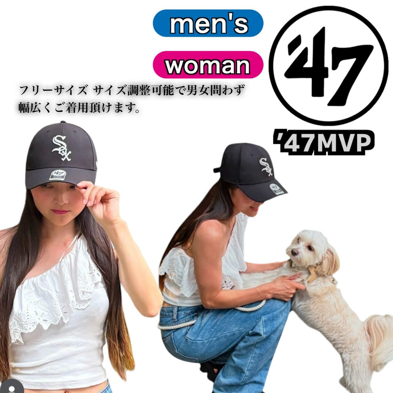 47 キャップ フォーティーセブン ブランド ...の紹介画像2