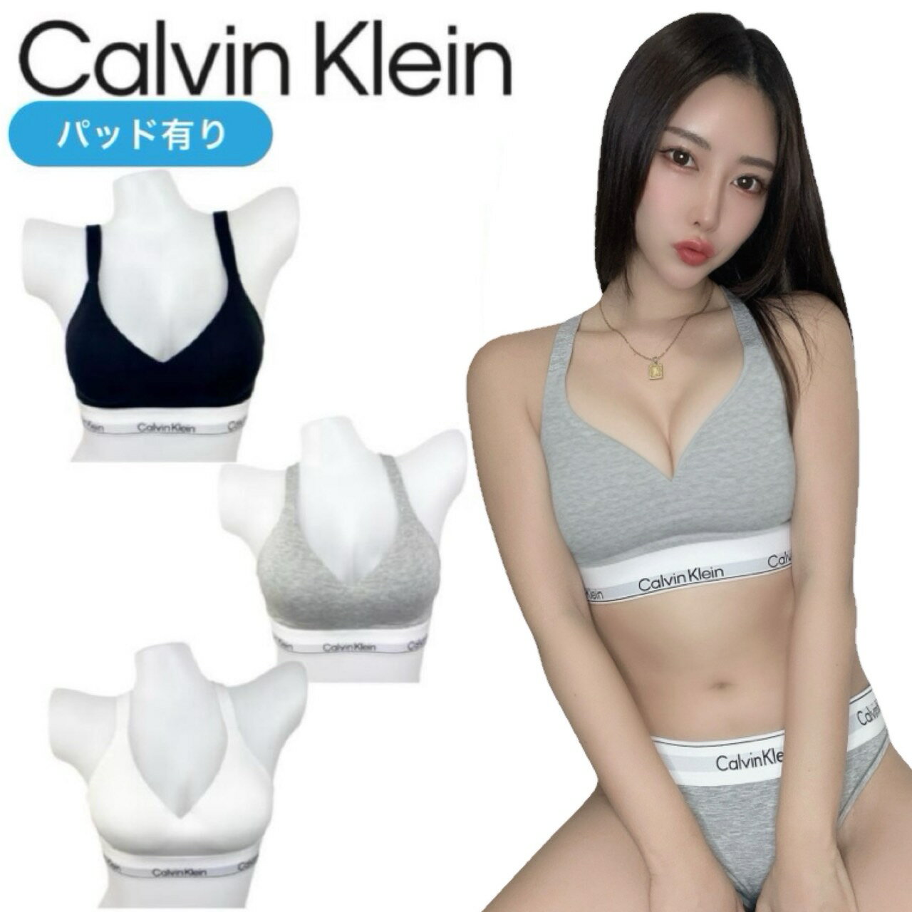 乐天商城 - カルバンクライン ブラジャー ブラ 下着 QF8500 アンダーウェア 2way プッシュアップ パッド有り カップあり ノンワイヤー ブラトップ CALVIN KLEIN