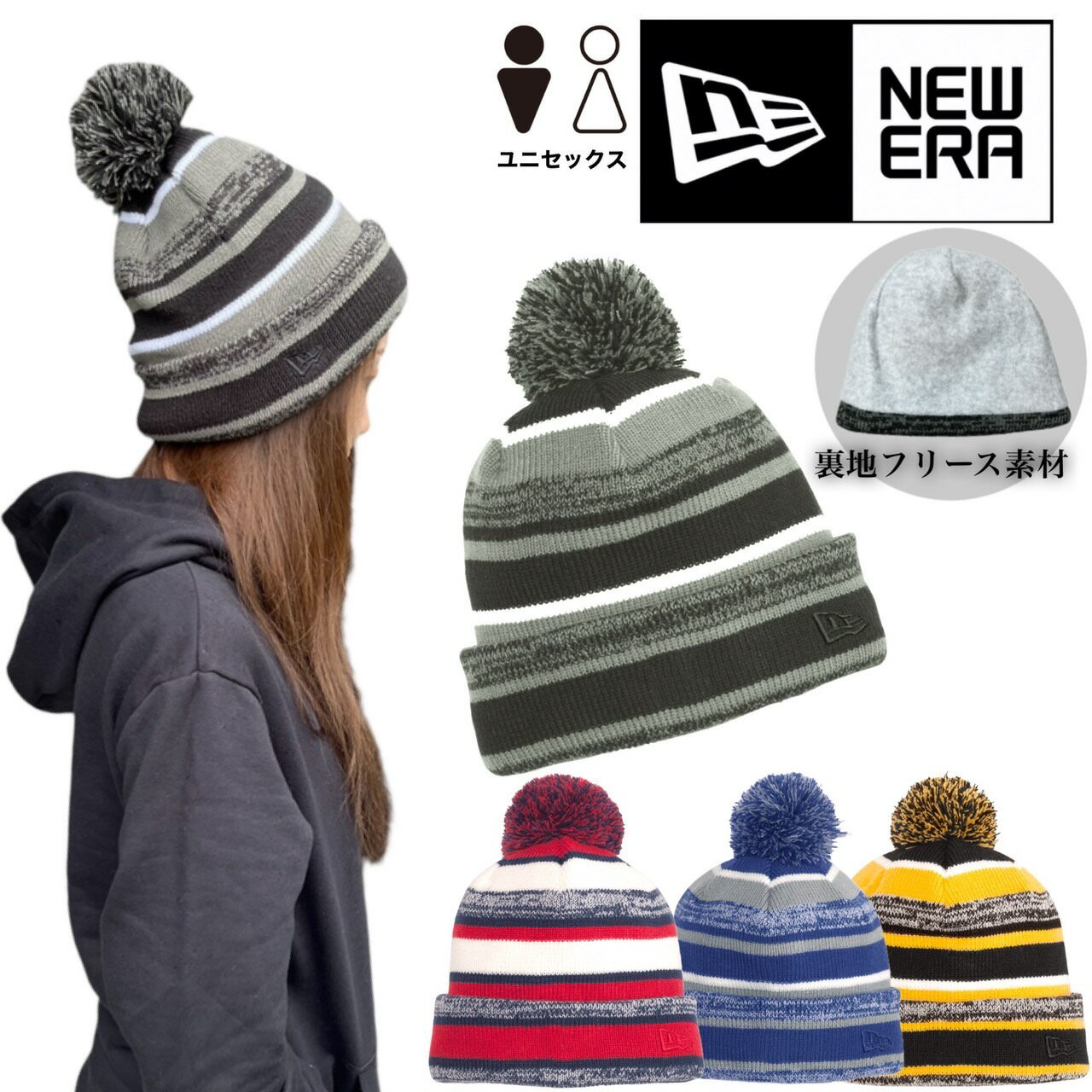 stylehatŷԾŹ㤨֥˥塼 Newera ˥å˹ ӡˡ NE902 ˥åȥå ɥ ˥åȥå ˹ ΢  ǥ ˽ NEWERA SIDELINE BEANIEפβǤʤ2,880ߤˤʤޤ