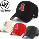 47 キャップ フォーティーセブン ブランド 帽子 エンゼルス オールシーズン MVP04WBV 男女兼用 野球チ ーム 47BRAND ANGELS HOME MVP