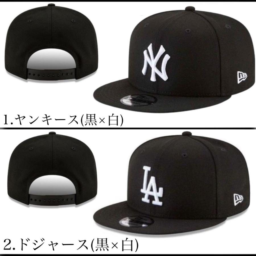 ニューエラ NEWERA キャップ 帽子 9FIFTY ヤンキー LA ドジャース パドレス 950 ワ...