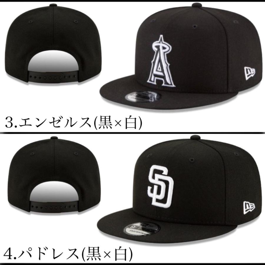 ニューエラ NEWERA キャップ 帽子 9FIFTY ヤンキー LA ドジャース パドレス 950 ワ...