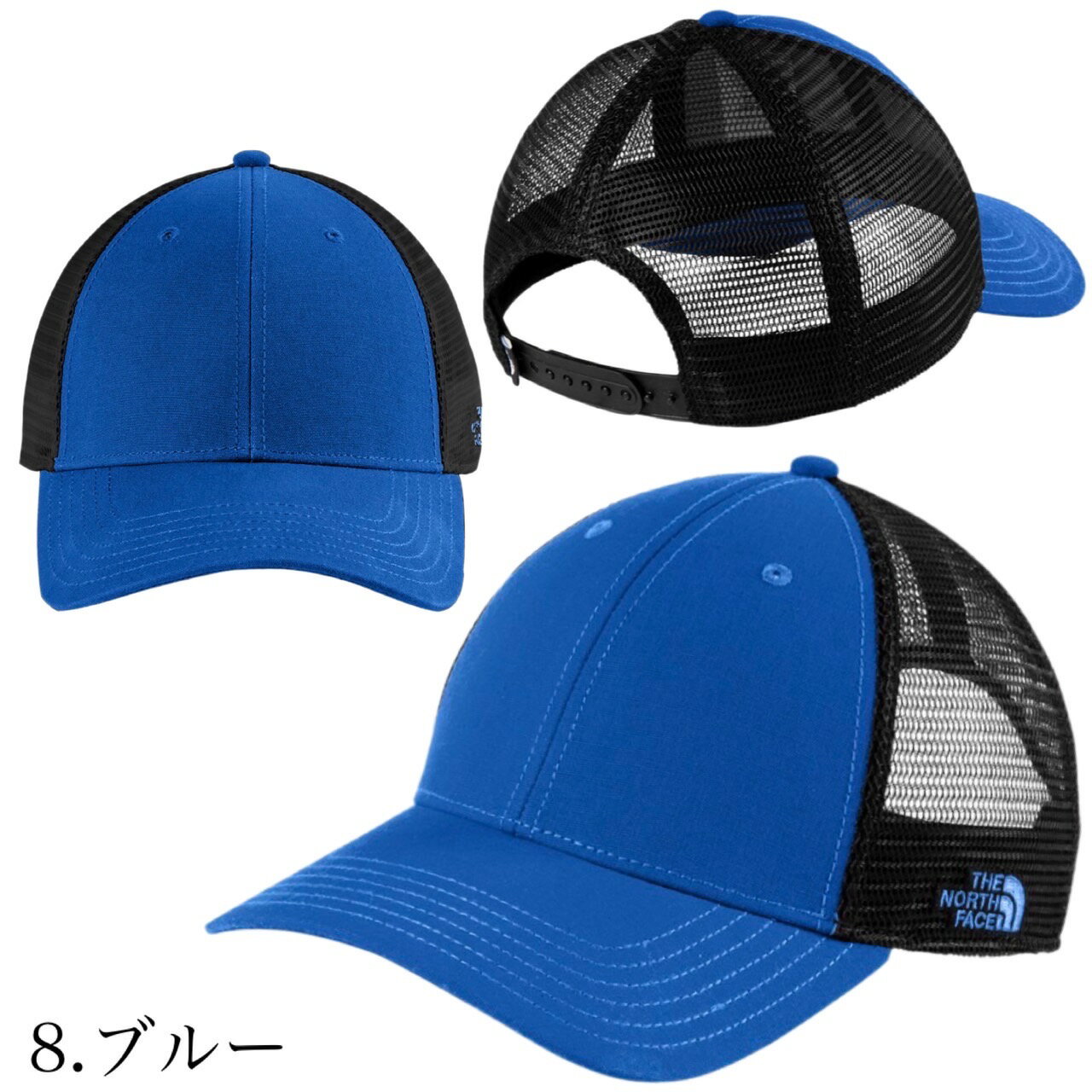 楽天市場】ノースフェイス メッシュキャップ（カラーブルー）（メンズ