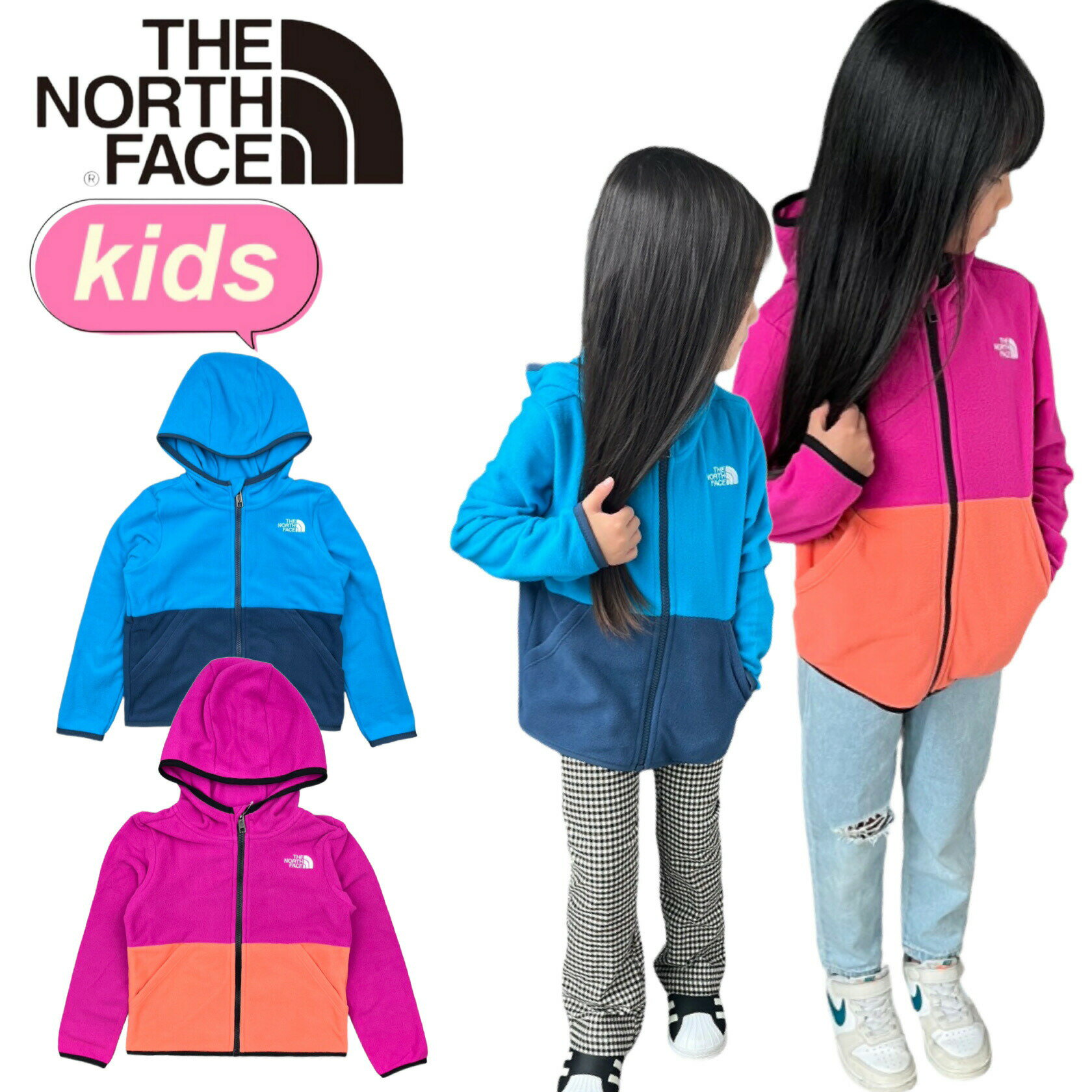 乐天商城 - ザ ノースフェイス The North Face フリース ジャケット NF0A7WQA フード付き キッズ 刺繍ロゴ フルジップ アウター THE NORTH FACE KIDS FLEECE HOODIE