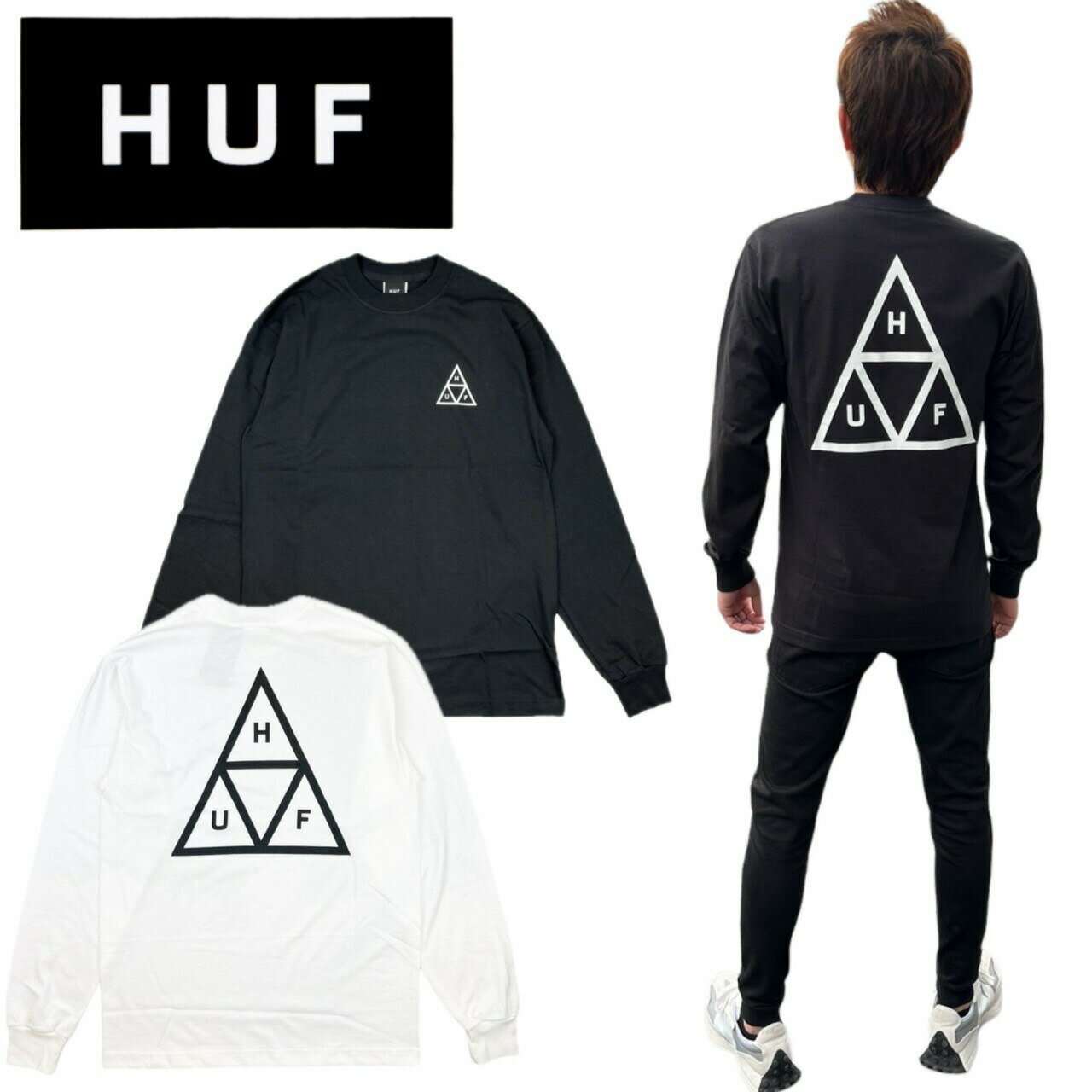 乐天商城 - ハフ HUF 長袖 Tシャツ TS01935 トライアングル 三角ロゴ メンズ レディース ロングスリーブ バックロゴ カットソー 丸首 HUF SET TT L/S TEE