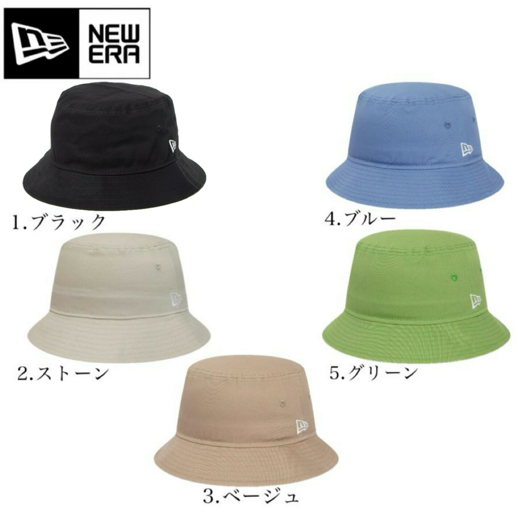 ニューエラ Newera バケットハット 帽子 マウンテンハット バケハ メンズ レディー...