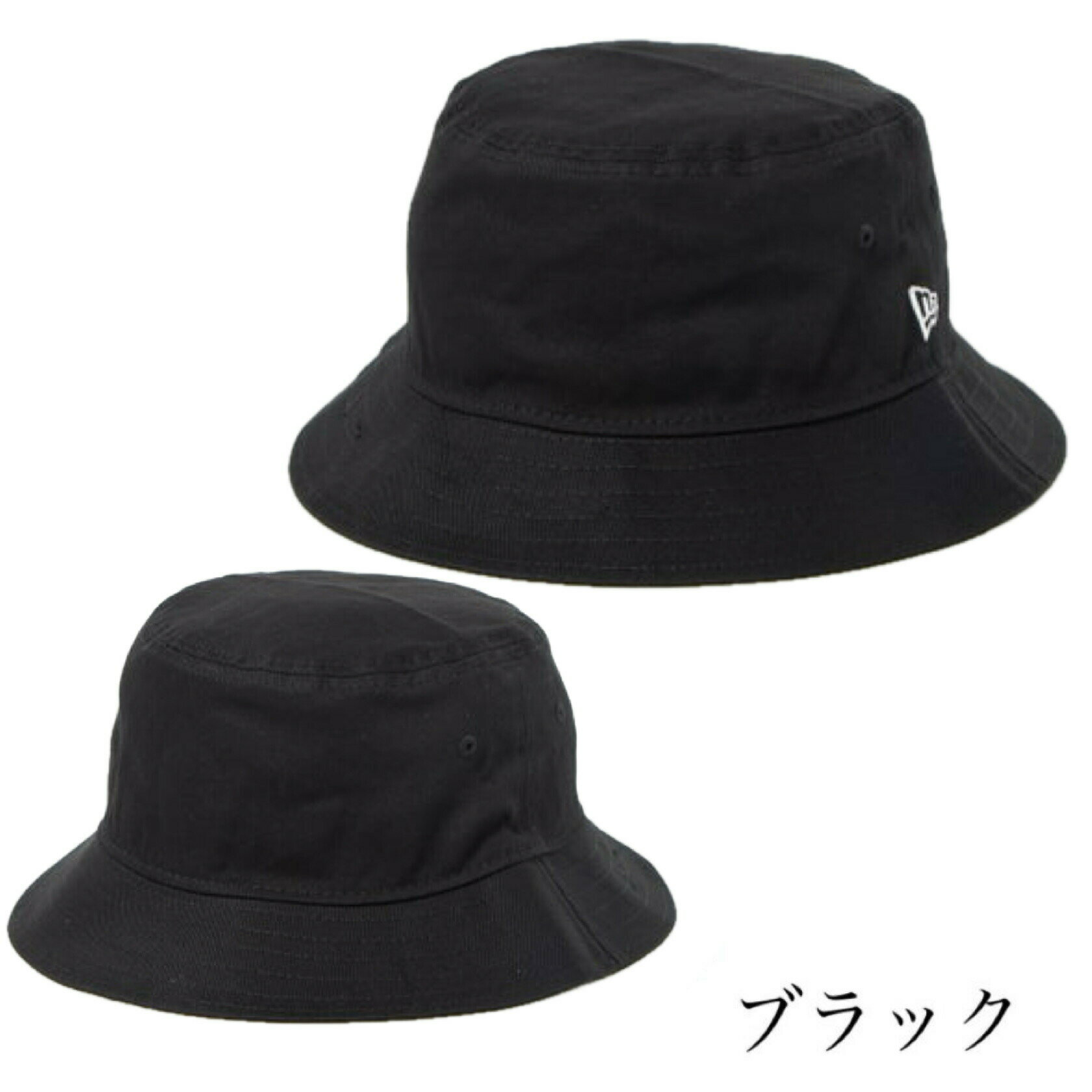 ニューエラ Newera バケットハット 帽子 マウンテンハット バケハ メンズ レディー...