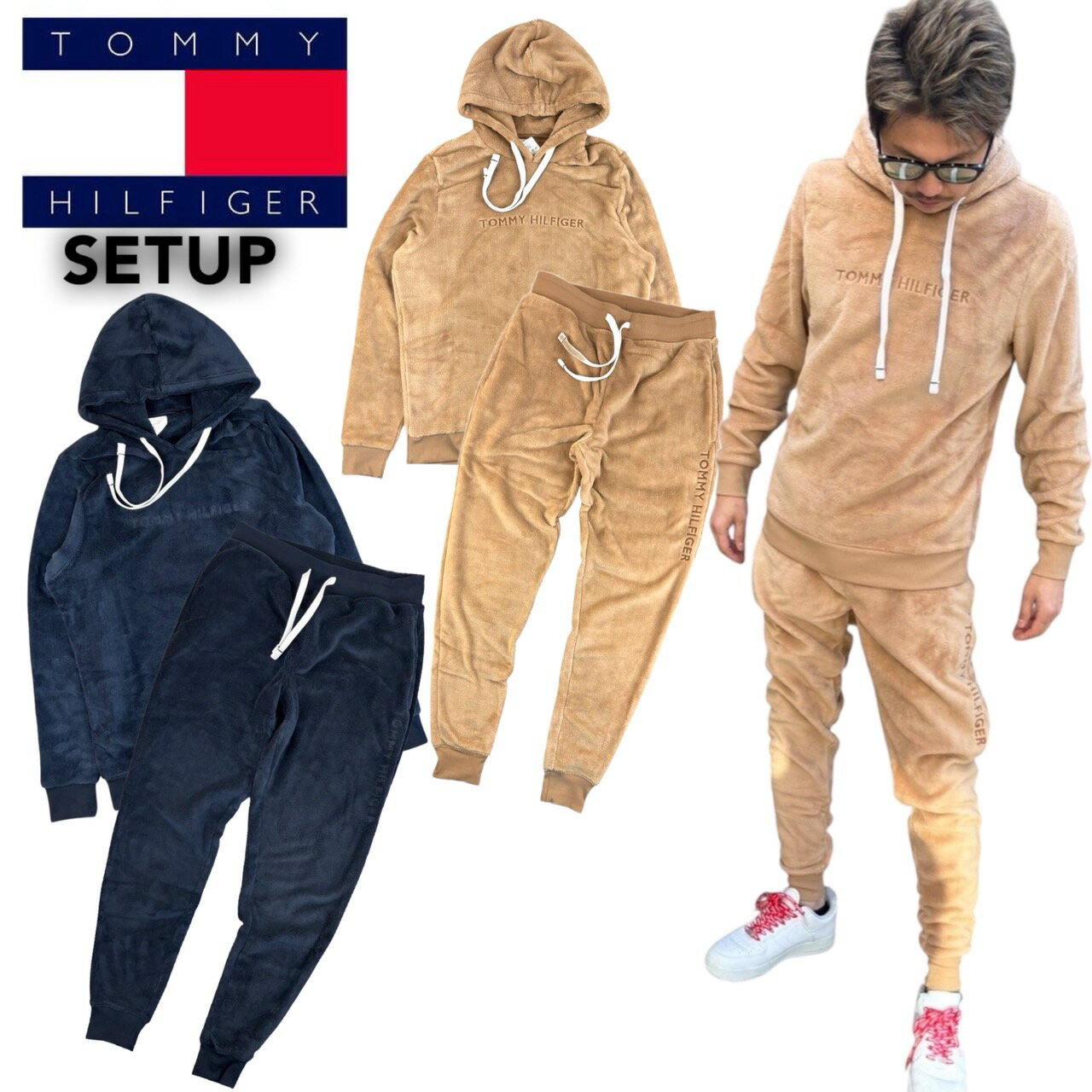 トミーヒルフィガー TOMMY HILFIGER ボア セットアップ 上下2点セット 09T4533/09T4534 パーカー スウェット フリース 刺繍ロゴ ...