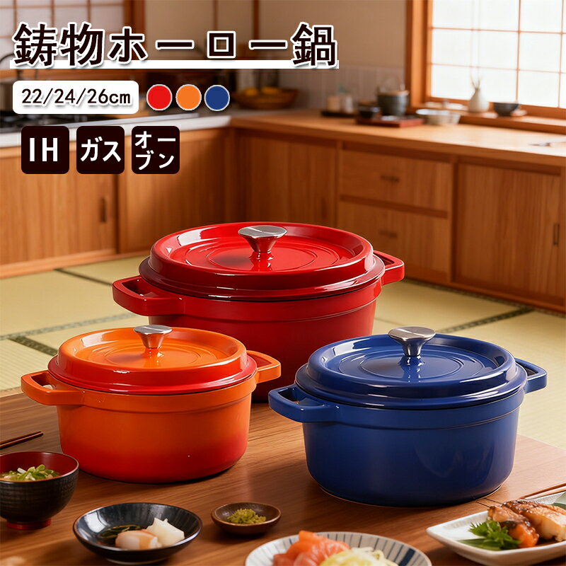 եå󥷥åסStyle HUB㤨ʪۡ ξ 22cm 24cm 26cm 28cm  ʪ ۡ ʪŴ  ʪ ̵Ĵ Ѥ ѹ Ƥ̣  ̵   ̵ ̲    ե ץ쥼 ĴפβǤʤ6,480ߤˤʤޤ