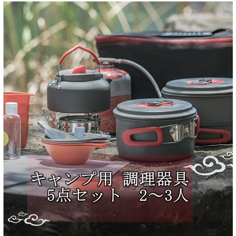 ���å������å� 5�����å� �����ԥ��鿩�� �������� Ĵ����� ���������� ����� �����ȥɥ� 2~3�� ��Ǽ���� �ե��ߥ꡼ ��Ǽ�Хå��դ�