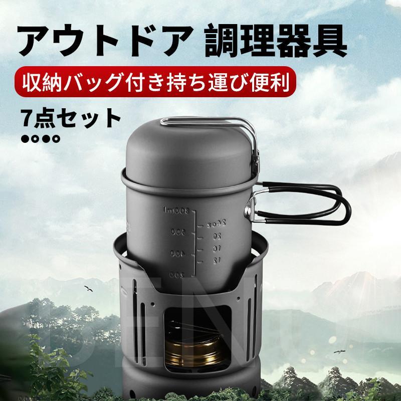 �����ԥ� �������å��� 7�����å� ���å������å� ��ư��ž�ĥ����� 1?2�� ���������� �����ȥɥ� Ĵ����񥻥å� �������å� ���󥰥�Хʡ� ����