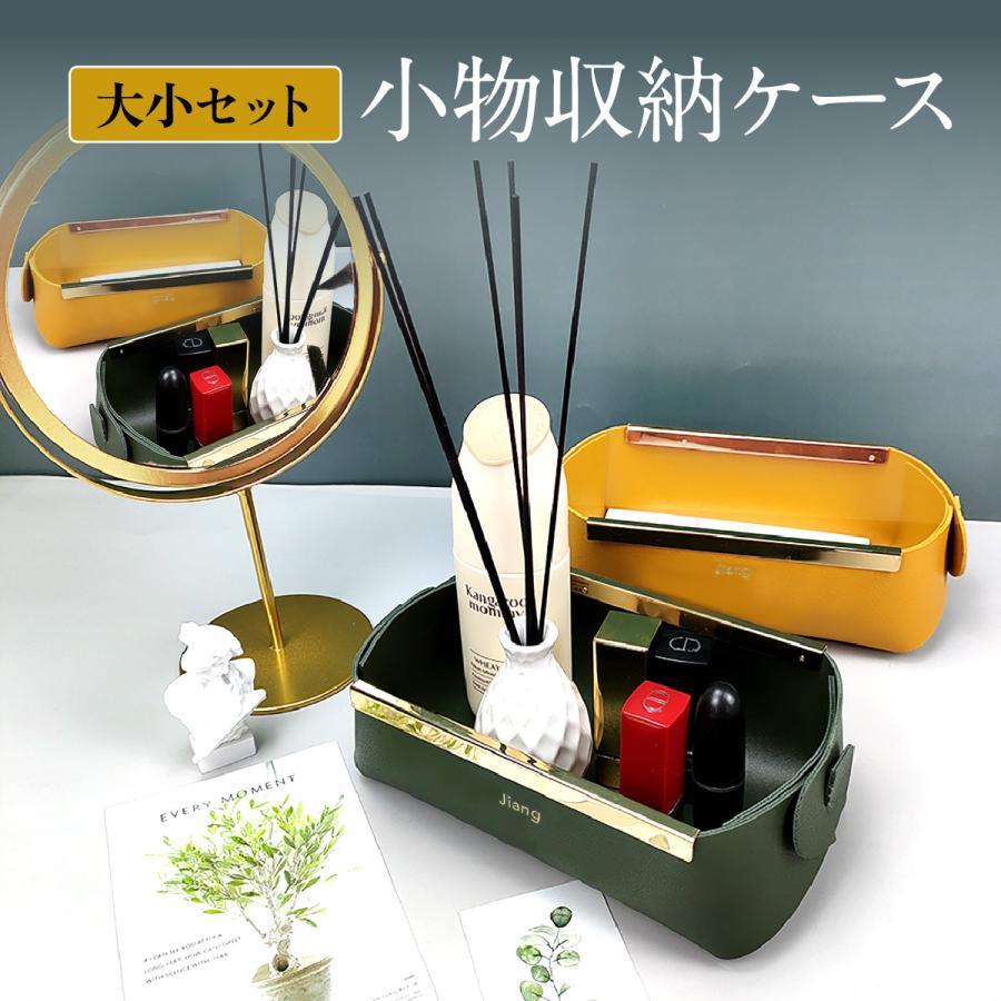 ��ʪ���� �羮���å� ��ʪ������ ��ʪ��Ǽ ���������꡼ �ȥ쥤 ��Ǽ������ �����ʥ����� �� �쥶�� ����ץ� ������� ������� ���襤�� komono-s...