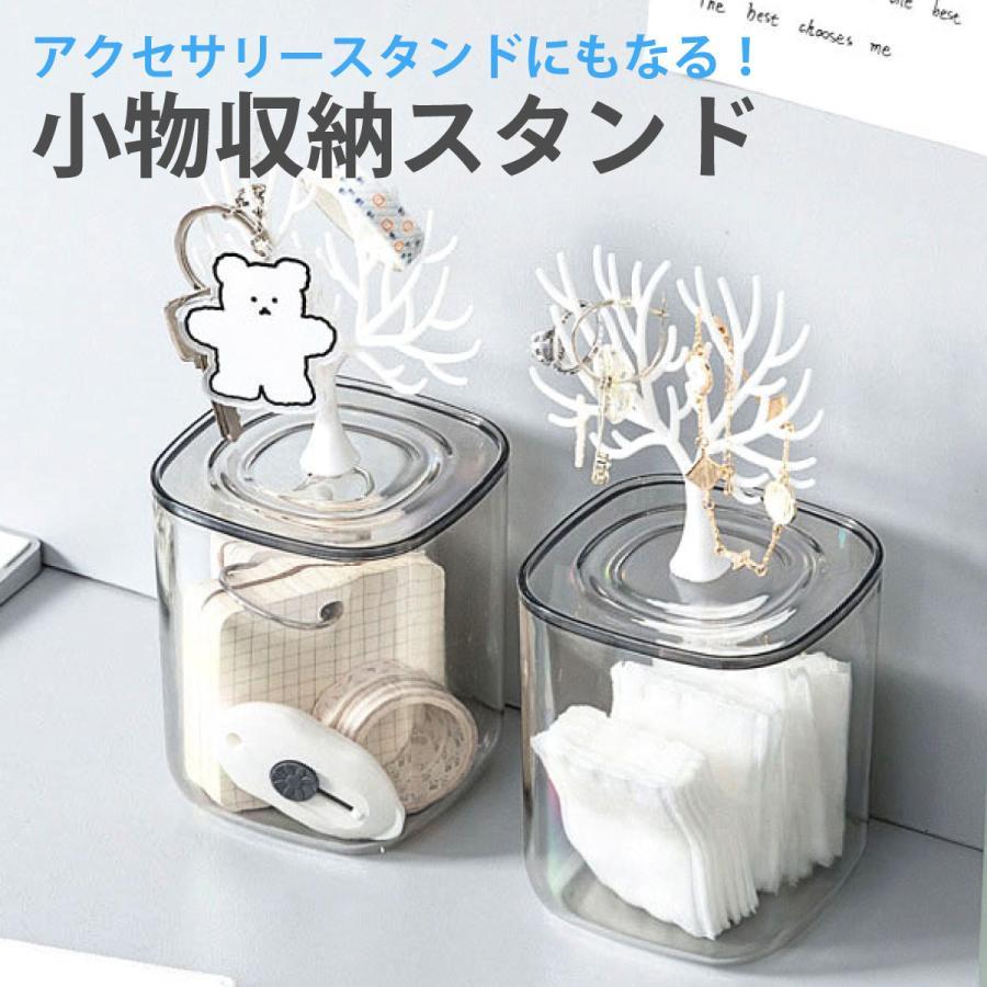 ��� ��ʪ��Ǽ ������� 2�ĥ��å� �ܥå��� ��ʪ���� ��ʪ������ ��Ǽ������ ���å���ʪ �ǥ��� ���� ������� multi-stand