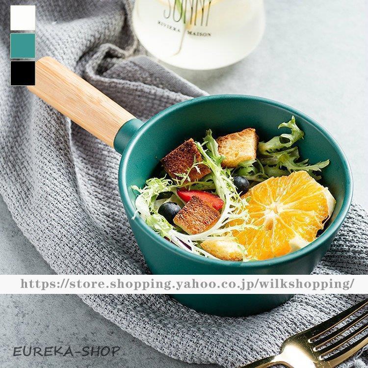 Rakuten - 食器 キッチン雑貨 カトラリー お皿 プレート ギフト プレゼント 取っ手 深皿 使いやすい かわいい グリーン ホワイト ブラッククラシック ナチュラル