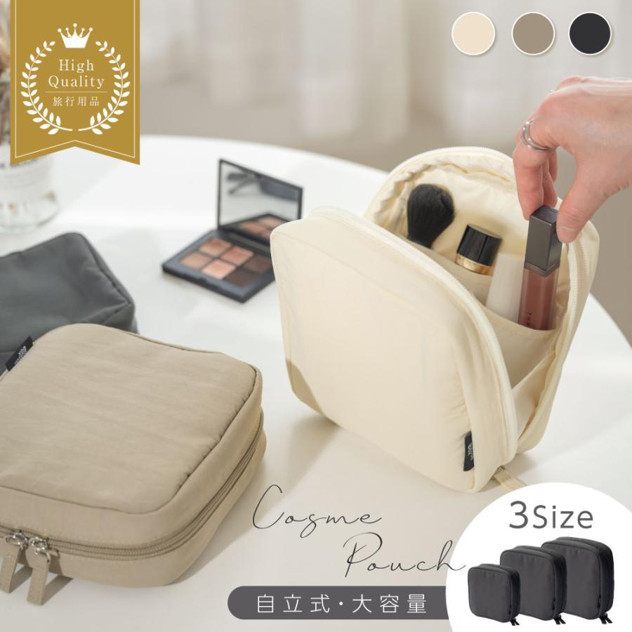 メイクポーチ トラベルポーチ ポーチ 小物入れ 可愛い 化粧ポーチ 洗える 仕分け 収納 スクエア ポーチ 旅行 便利 グッズ tbb-tp-4爆買
