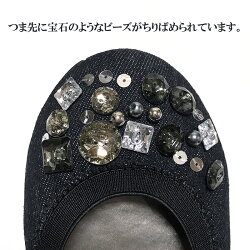 レイドロークReidroパールD.BLACK(デニムブラック)レディース靴宝石のような石がついたバレエシューズまるで素足のような履き心地COCUE完全復刻サイズ22.5cm23.0cm23.5cm34.0cm24.5cm25.0cm
