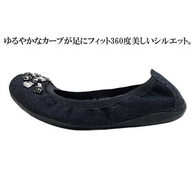 レイドロークReidroパールD.BLACK(デニムブラック)レディース靴宝石のような石がついたバレエシューズまるで素足のような履き心地COCUE完全復刻サイズ22.5cm23.0cm23.5cm34.0cm24.5cm25.0cm