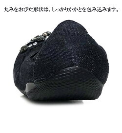 レイドロークReidroパールD.BLACK(デニムブラック)レディース靴宝石のような石がついたバレエシューズまるで素足のような履き心地COCUE完全復刻サイズ22.5cm23.0cm23.5cm34.0cm24.5cm25.0cm