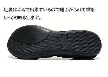 レイドロークReidroパールD.BLACK(デニムブラック)レディース靴宝石のような石がついたバレエシューズまるで素足のような履き心地COCUE完全復刻サイズ22.5cm23.0cm23.5cm34.0cm24.5cm25.0cm
