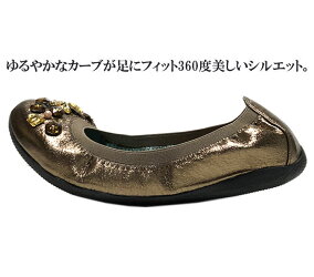 レイドロークReidroパールBLONZE(ブロンズ)レディース靴宝石のような石がついたバレエシューズまるで素足のような履き心地COCUE完全復刻サイズ22.5cm23.0cm23.5cm34.0cm24.5cm25.0cm