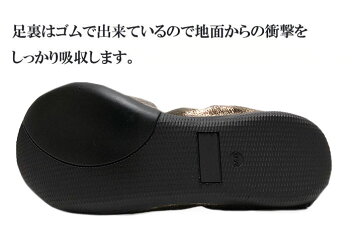 レイドロークReidroパールBLONZE(ブロンズ)レディース靴宝石のような石がついたバレエシューズまるで素足のような履き心地COCUE完全復刻サイズ22.5cm23.0cm23.5cm34.0cm24.5cm25.0cm
