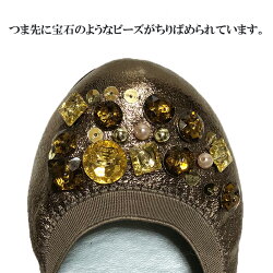 レイドロークReidroパールBLONZE(ブロンズ)レディース靴宝石のような石がついたバレエシューズまるで素足のような履き心地COCUE完全復刻サイズ22.5cm23.0cm23.5cm34.0cm24.5cm25.0cm