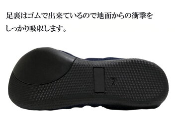 ★9月入荷【秋冬新作ご予約開始】レイドロークReidroパールパールINDIG(インディゴ)レディース靴宝石のような石がついたバレエシューズまるで素足のような履き心地COCUE完全復刻サイズ22.5cm23.0cm23.5cm34.0cm24.5cm25.0cm