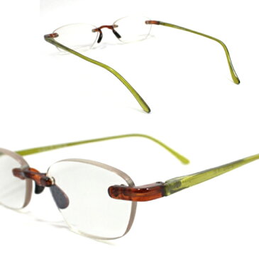 老眼鏡 女性 おしゃれ 男女兼用 LUXE ノンフレーム バイカラー (ピスタチオ) クロス付き 眼鏡ケース付き 度数 1.0 1.5 2.0 2.5 3.0 ブランド Bayline ベイライン