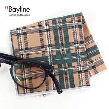眼鏡拭き【チェック柄（ベージュ×グリーン）】 おしゃれ メガネ クロス かわいい ベージュ グリーン プレゼント に最適 メガネ拭き 男性用 女性用ブランド Bayline ベイライン