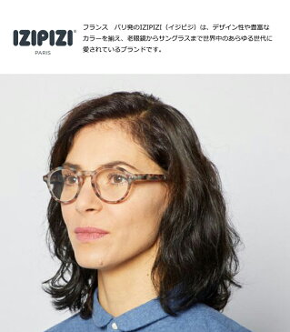 IZIPIZI イジピジ ＃F BLUE TORTOISE　折りたたみ リーディンググラス　老眼鏡　 眼鏡 　めがね　メガネ　度あり　コンパクト ケース付き