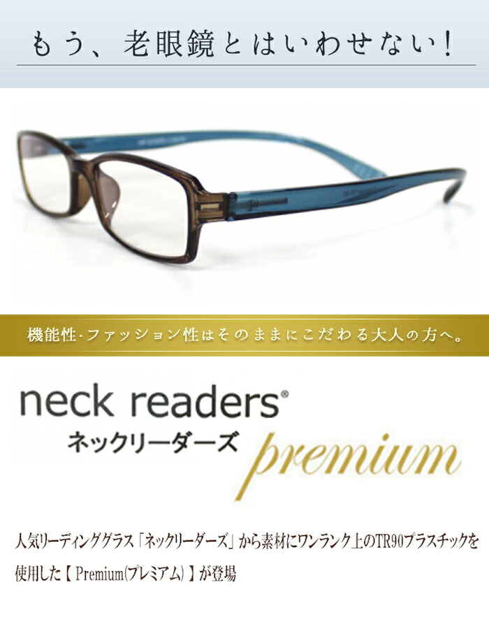 老眼鏡でおしゃれ 女性 40代 50代 へのギフトにシニアグラスのおすすめプレゼントランキング 予算10 000円以内 Ocruyo オクルヨ