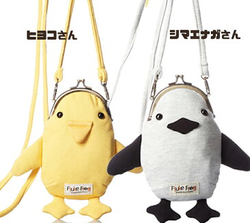 ジムマスター Fluke Frog シマエナガ 冬の妖精 シマエナガちゃん スウェット ヒヨコ シマエナガ ガマ口リュック リュックサック がま口 がまぐち spu ヒヨコ シマエナガ オカメインコ スマホポーチ