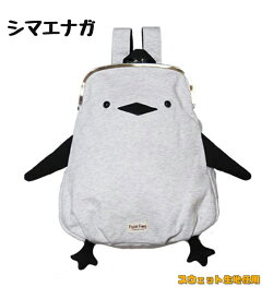 【9月予約】gymmasterジムマスターFlukeFrogシマエナガスウェットガマ口リュックリュックサックがま口がまぐち大容量10P29Jul16