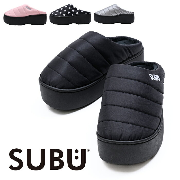 2026年モデル 正規商品　SUBU スブ 厚底 6cm サンダル PLATFORM 26年モデル 起毛 暖かい 防寒 ダウンサンダル キルティング dots 公式
