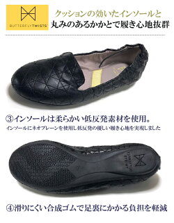 シューズ