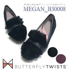 2018秋冬新作バタフライツイストMEGANメガンカジュアルベロアファーパンプス靴B30008AW