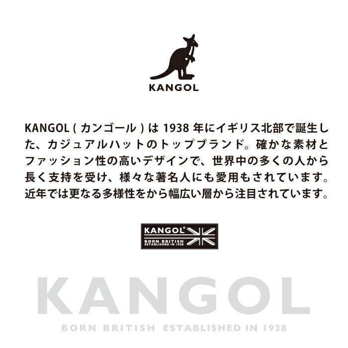 （カンゴール） ボストンバッグ KANGOLボックスロゴ 軽量多機能 ダブルフェイス 2WAY シューズ収納ルームあり 約50L