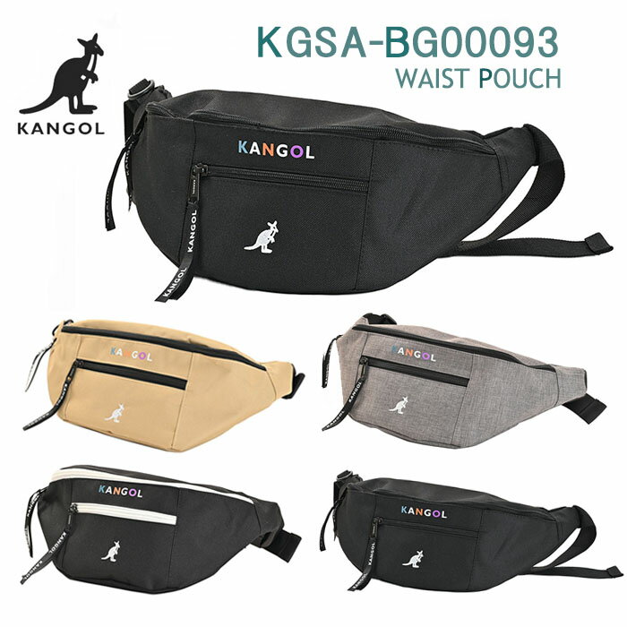 [カンゴール] KANGOL ウェストバッグ 