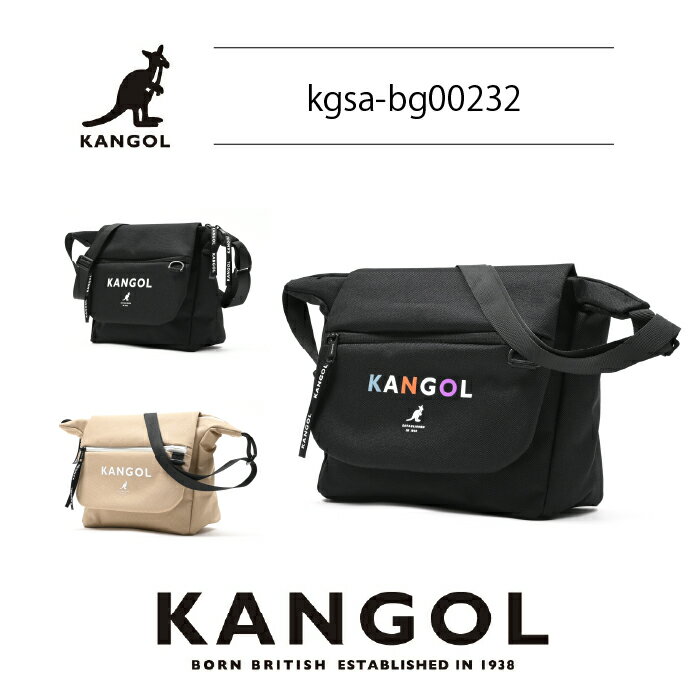 [カンゴール] KANGOL ショルダーバッグ レディース メンズ 定番 旅行 通学 通勤 黒リュック シンプル