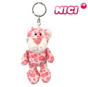 NICI(ニキ)BB レパード ピンク 10cm nici キーホルダー バッグチャーム バッグアクセサリー 新学期