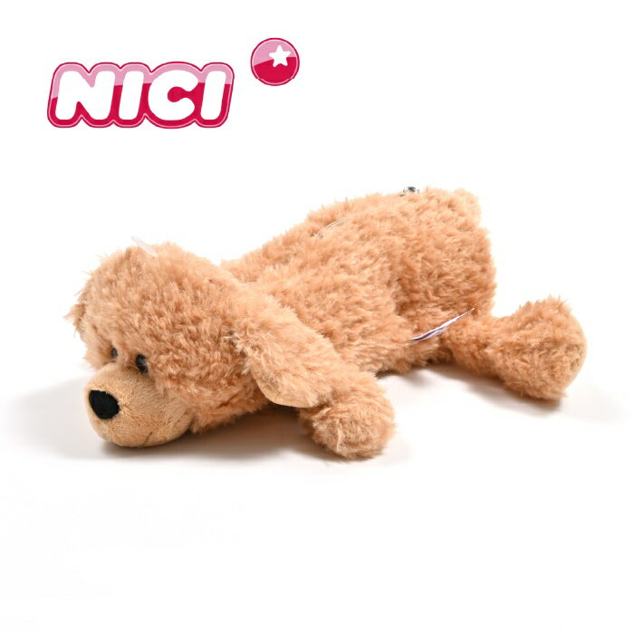 NICI(ニキ)【正規商品】ペンケー プードル ペンケース メイクポーチ コスメポーチ 化粧ポーチ ぬいぐるみ ポーチ 可愛い 友達 誕生日 プレゼント 動物 インスタ映え 雑貨