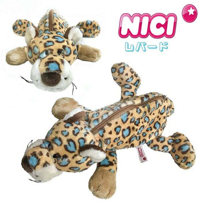 NICI(ニキ)【正規商品】 レパード フ