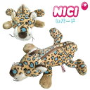 NICI(ニキ) レパード フィギュアポーチ ペンケース ペンポーチ 筆箱 化粧ポーチ ぬいぐるみペンケース 可愛い メイクポーチ 友達 誕生日 プレゼント インスタ映え 女の子 男の子 大学生 高校生 友達 彼氏 彼女 動物 雑貨