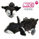 NICI(ニキ)【正規商品】ペンギン フィギュアポーチ Winter15 メイクポーチ コスメポーチ 化粧ポーチ ぬいぐるみ ポーチ 誕生日 プレゼント メイクポーチ インスタ映え 友達 彼女 彼氏 高校生 大学生 可愛い 動物 雑貨