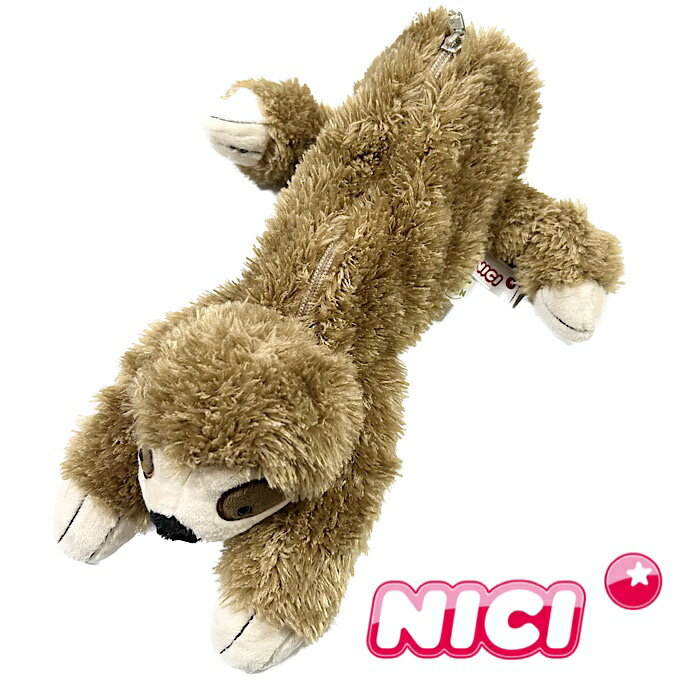 NICI(ニキ)【正規商品】NICI フィギアポーチ なまけもの ペン ポーチ ぬいぐるみペンケース 友達 誕生日 プレゼント ピンク インスタ映え 可愛い 動物 雑貨 メイクポーチ 女の子