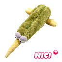 NICI(ニキ)【正規商品】NICI フィギアポーチ バード ビリー レイ ペン ポーチ ぬいぐるみペンケース 友達 誕生日 プレゼント ピンク インスタ映え 可愛い 動物 雑貨 メイクポーチ 女の子