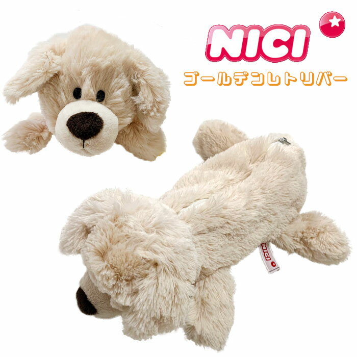 NICI(ニキ)【正規商品】ゴールデンレ