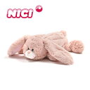 NICI(ニキ)【正規商品】フィギュアポーチ タレミミウサギ ペンケース メイクポーチ コスメポーチ 化粧ポーチ ぬいぐるみ ポーチ 可愛い 友達 誕生日 プレゼント 動物 インスタ映え 雑貨