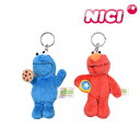 NICI(ニキ)【正規商品】BB セサミストリート クッキーモンスター/エルモ 10cm キーリング キーホルダー