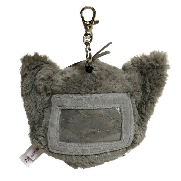 NICI(ニキ)【正規商品】トムとジェリー ト...の紹介画像3